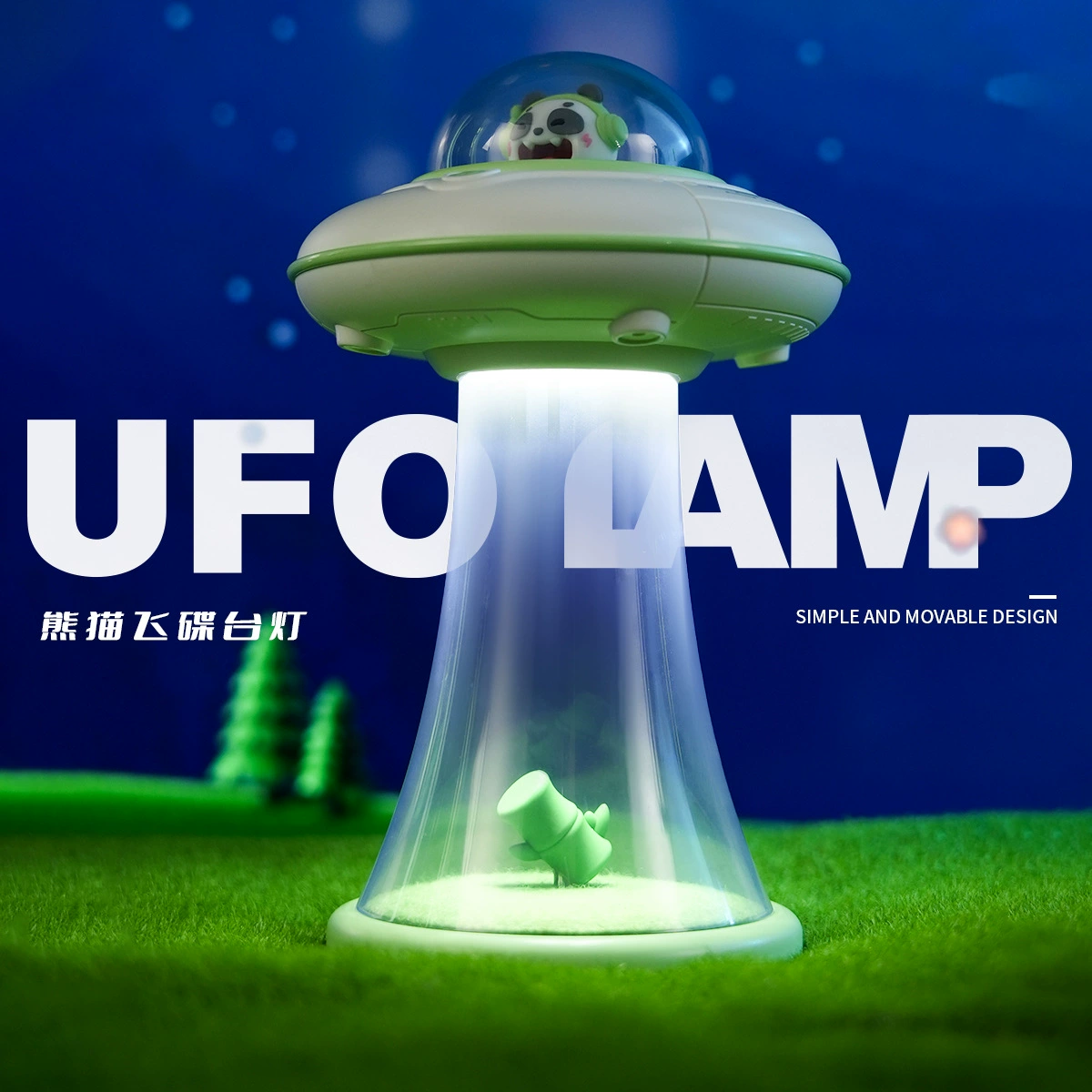 Учебная настольная лампа, рабочий стол мультфильм чтение для учащихся начальной школы, защита глаз