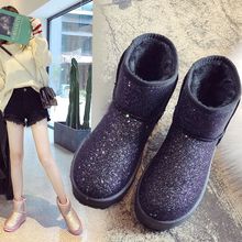 冬季潮亮片短靴平底学生雪地靴加厚短筒棉鞋加绒防水防滑面包女鞋