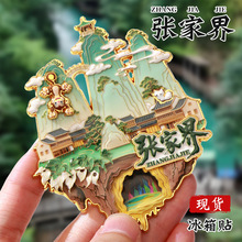 ���Ϗ��ҽ����D�����N�Ї����ж��ƽ��ٿ�������Ą������N����