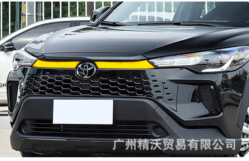Suitable for 24-26 Toyota RuiFang CROSS modified front grille lights, LED sequential turn signal daytime running lights, and through-light design