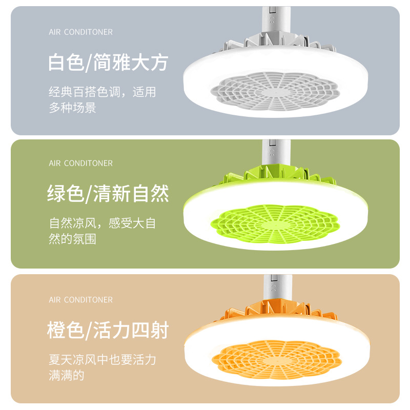 Nuevo ventilador de tornillo e27, lámpara con control remoto, iluminación de doble uso para restaurante, cocina, lámpara de ventilador de techo, lámpara de ventilador led para dormitorio y hogar