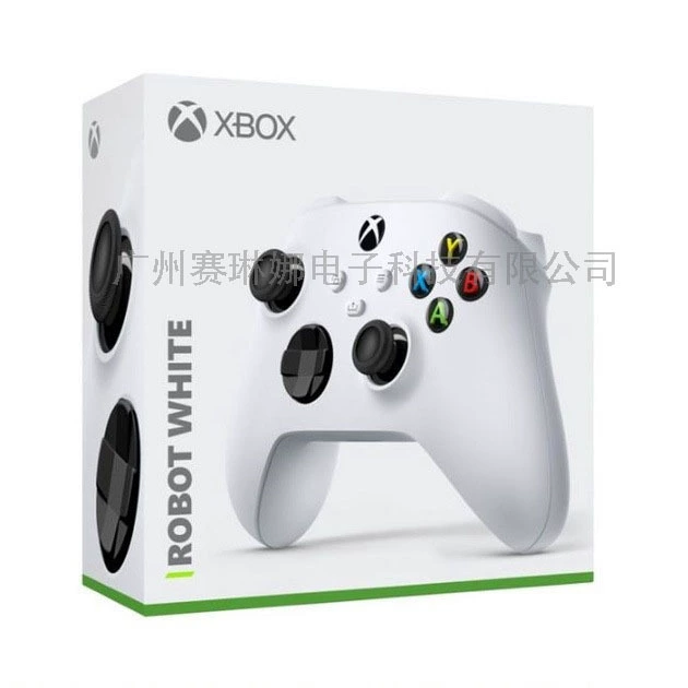 Новая упаковочная коробка для ручки Xbox, цвет коробки серии Xbox, полный комплект с внутренней опорой, совместимая с играми