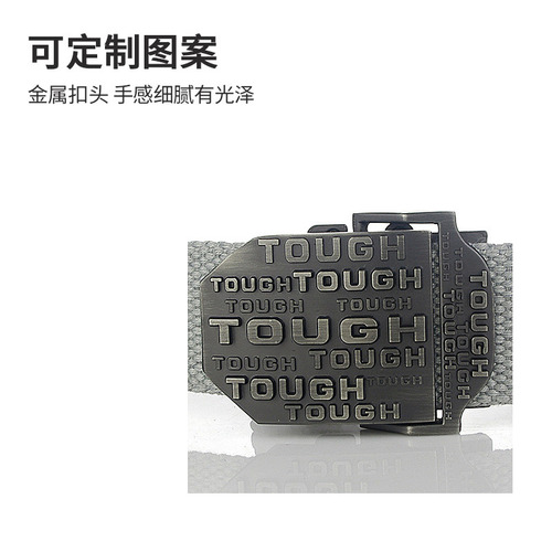 TOUGH Canvas Belt for Men Korean Style Youth Student Outdoor Casual Pants Belt for Women Canvas Wholesale Smooth Buckle