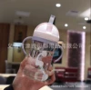 2039, 350 ml, Розовый, с ручкой