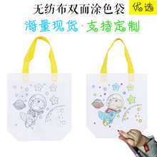 CPCE�¿��p��o�����T�f���羳�W����ͯ�Ɍ��YƷ��DIY�Tɫ�h����