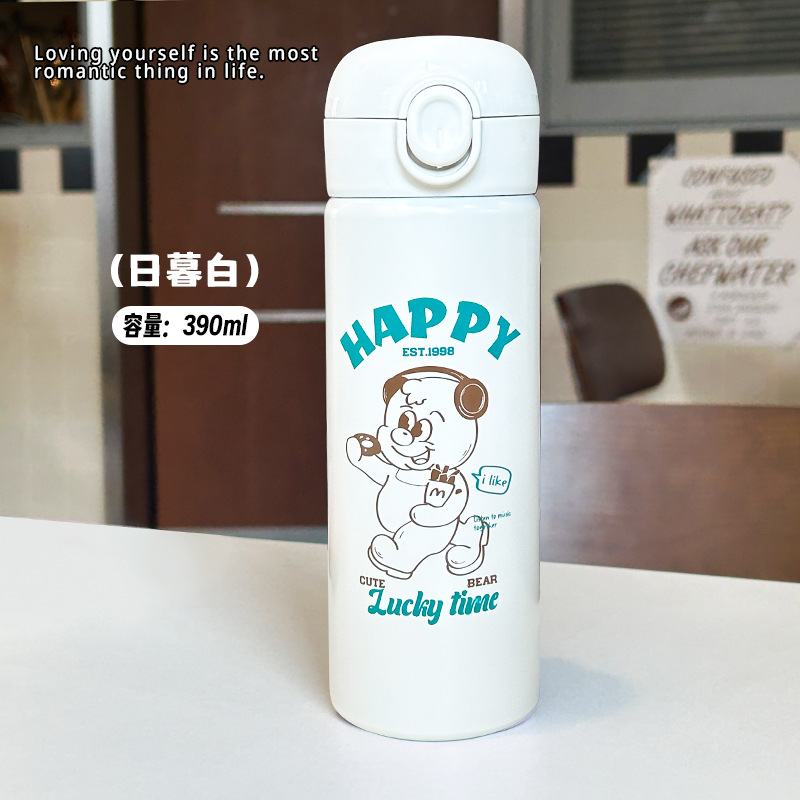 Nuevo lindo taza de agua de acero inoxidable simple de dibujos animados taza de bebida directa portátil cubierta elástica estudiante taza de vacío de alto aspecto