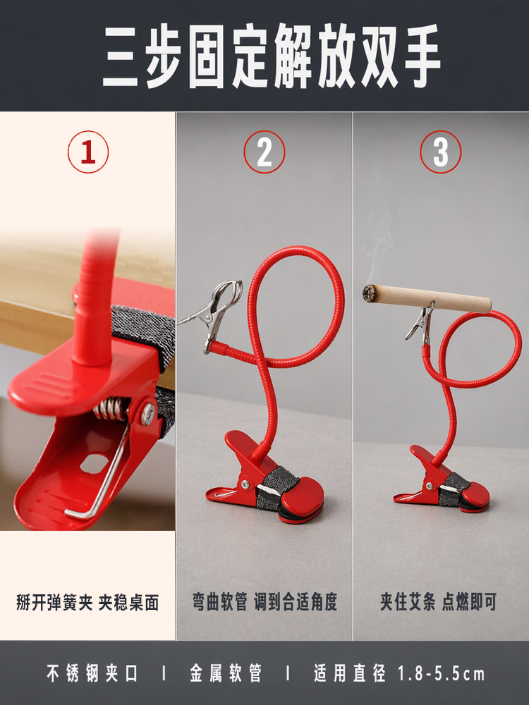 Smokeless Moxa Stick Holder Mini Moxibustion Stand with Ash Net and Smoke Control Ring 10 Sticks 150g overview