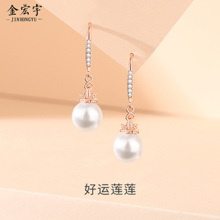 �������\ɏɏؐ������͹Ń��Ś��|���h΢肾W�t��DŮ���Y��