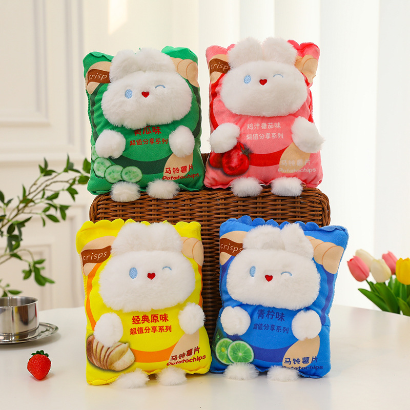 ぬいぐるみキャッチャー 8inch 7inch種類セット キャッチャーぬいぐるみ卸売 小物商品 販売用 インターネットで話題の玩具|undefined