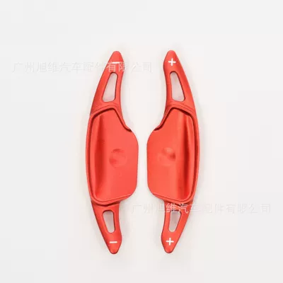 Suitable for Hyundai Sorento Sorento 20 K3 K5 MQ4 shift paddle steering wheel shift modification parts (Other Automotive Interior Supplies) - red