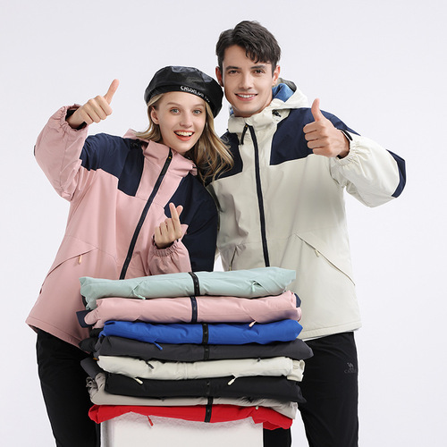 Custom Outdoor Thin Unisex Color-Block Windproof & Waterproof Jacket for Advertising, Mountaineering Wear, and Workwear—Logo Printing Available