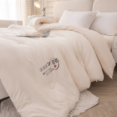 Japanese-style raw cotton quilt single and double autumn and winter quilt core winter thickened soy fiber quilt summer cool quilt gift quilt batch