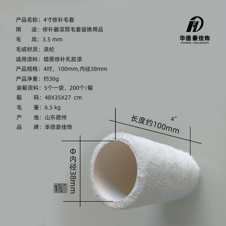 ޲Ͳ4ë޲ϹͲ滻Ͳë׶ëͥǽ油