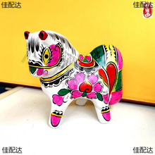 手工陕西凤翔泥塑彩绘十二生肖摆件民间工艺品民俗礼品