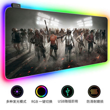 ����� RGB��������羺��Ϸ��������òʷ�Χ�ư칫���������