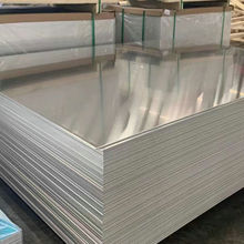 佛山薄铝板加工铝材国标1060/6061铝合金板材铝板机加工可切割