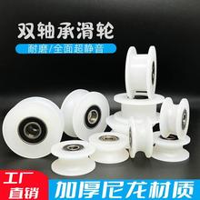 �����۱�ϩ��݆U��V��H�������S�НL݆�Ƅ��T����݆�����T܉��݆