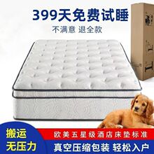 ϣ���D�Ƶꪚ���b�������zӛ���޼Ӻ�������Ҵ��|�o��ϯ��˼���|