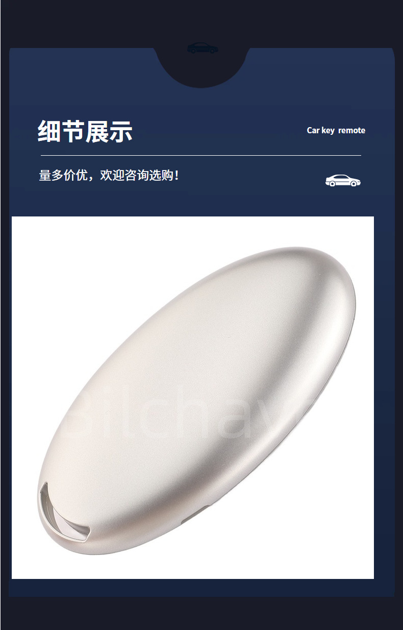 Suitable for 5-button new Hyundai Tucson IONIQ6 GN7 smart card car remote key replacement shell
