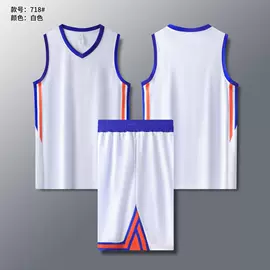 篮球服;运动套装;排球服