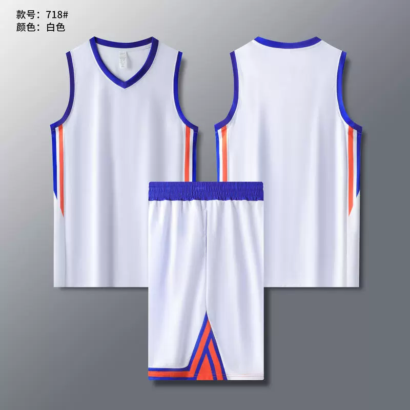 篮球服套装男女无袖运动背心夏初中学生球服儿童比赛训练服