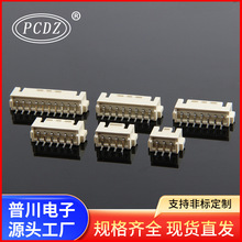 XHB-2.54MM/  ۲ 2-16P 
