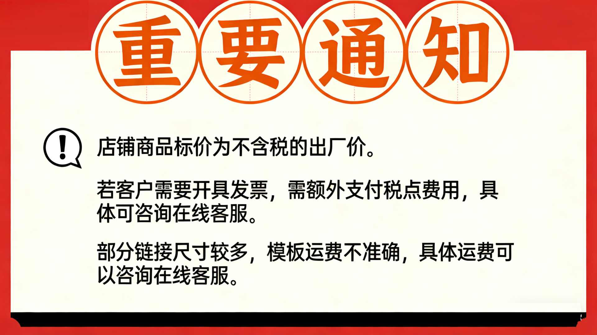 透明收纳盒正方形PP塑料盒透明包装盒储物礼盒物料盒带零件首饰