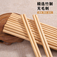 �S��ֱ�N ��幤ˇ��o��̼������� ���b ���Ќ��u ���ßo�����