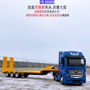 1/50�ϰ�܇�Ͻ����\ݔ܇ģ�����Ϳ�܇����܇��ͯ��߶Y��[���ղ�