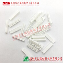 13PIN ��ɫ�z�� 13P 1.25mm�g�� �������^����1.25-13Y �Ӿ��z��