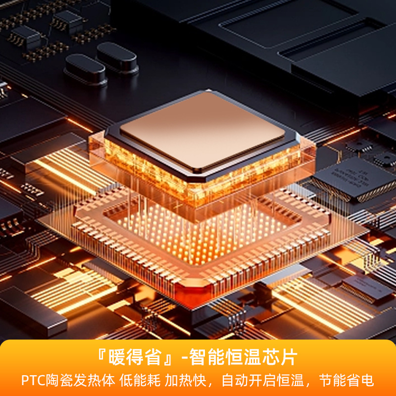 Cross-Border Household Energy-Saving Bladeless Heater Desktop Heater Heating and Cooling Cycle Constant Temperature Electric Heater Small Heater 4