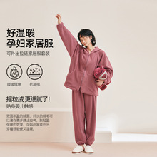 �ЋD�b�ﶬ��Ӻ�����2023�¿��ЋD�����b�ЋD˯�¼ӽq�ЋD�Ҿӷ�