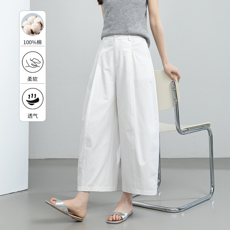 Xingge Silhouette Three-Dimensional Cut White Cropped Balloon Pants 2026 Summer New Loose Straight Casual Wide-Leg Pants
