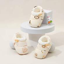 ��������Ь�ﶬ�Ӻ�ܛ��Ь�ӷ����ӽq�o�_�¿��m��0-12�����W��Ь