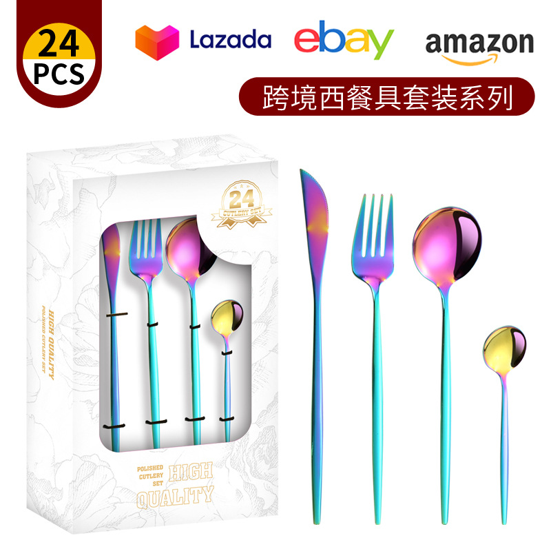 흰색 창 상자 매직 컬러 24 피스 세트