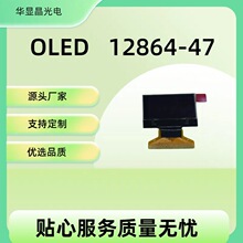 1.3��OLED�@ʾ�� 12864-47  LCDҺ���@ʾ������