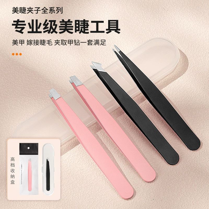 Оптовая продажа из нержавеющей стали 96 щипцов для бровей вытягивание бровей