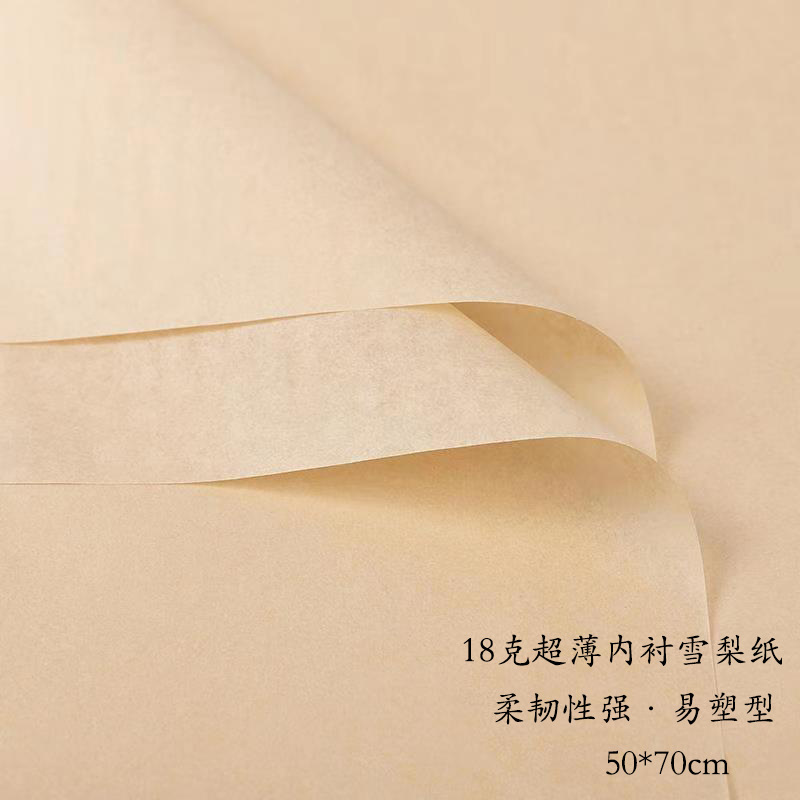 다크 브라운 다크 브라운 시드니 용지 40 매