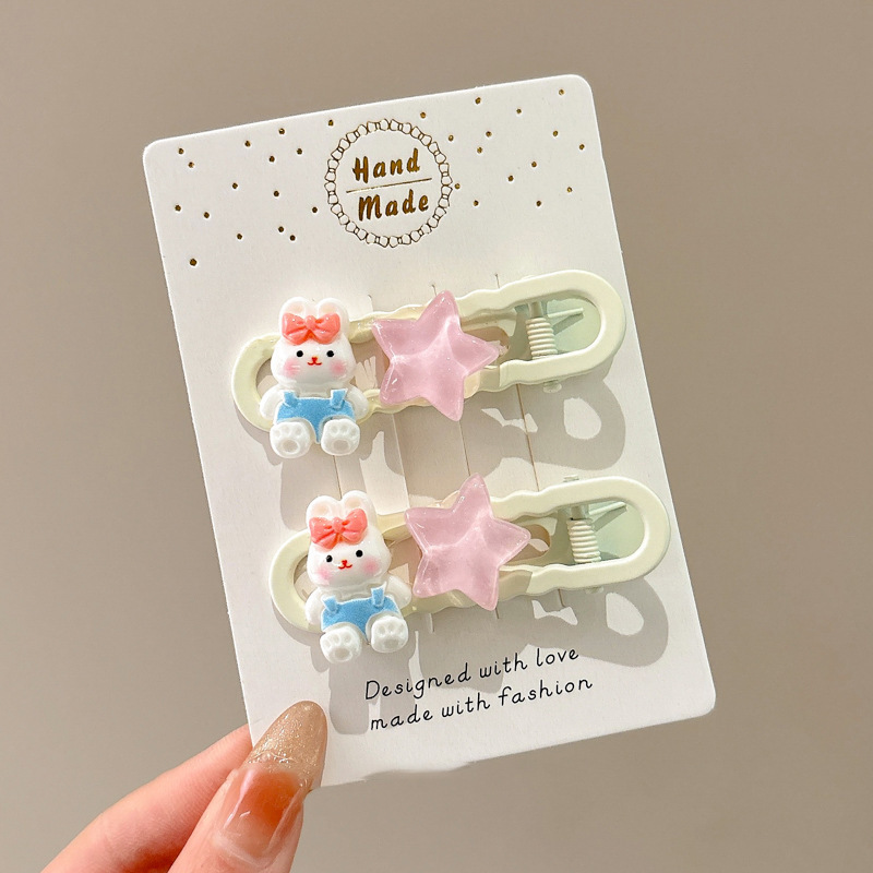 6#스트랩 토끼 별 쌍-6cm