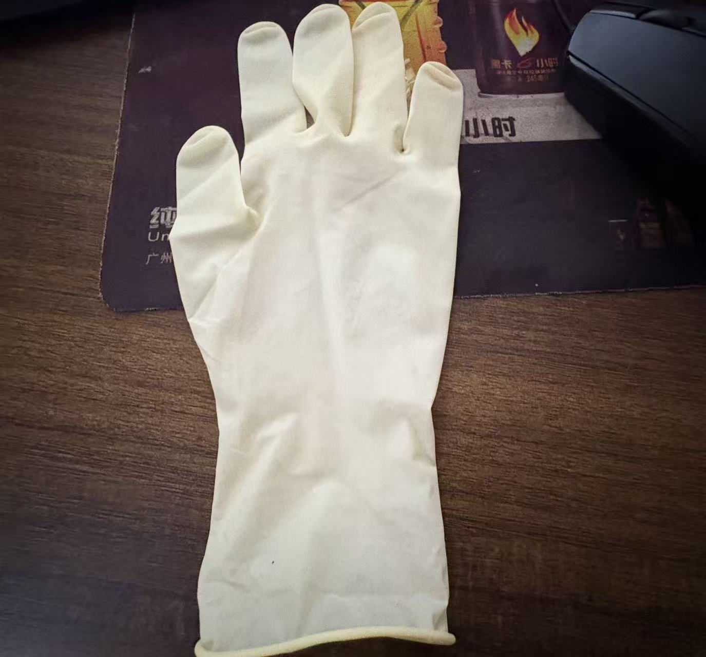 9inch 고무 중간 사이즈