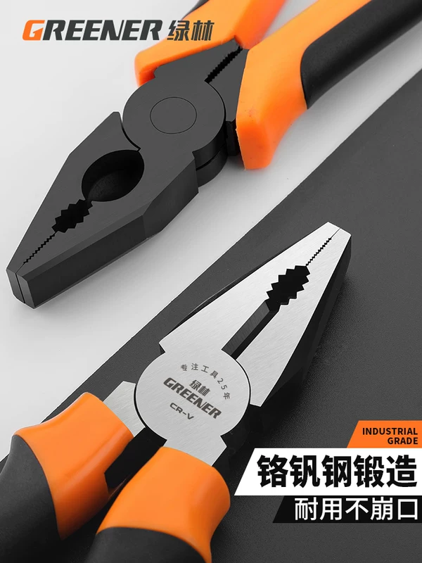 Universal steel wire for home use, pliers, tiger