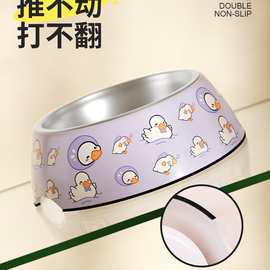 狗狗碗食盆防打翻不锈钢狗盆狗碗饭盆猫咪喝水猫粮碗宠物用品