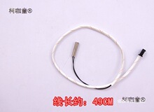 電熱水器配件電路板 電熱水器電腦板線控通用主板麥太保其他