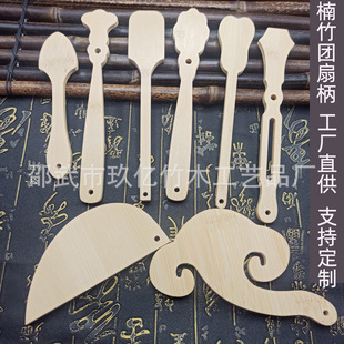 ���SԴ�^���Π����ȱ���ʽ����ȱ��z�I���L��녈F����ľ�L���ֱ�