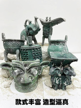 考古diy手工挖掘玩具3青铜器鼎面具爵钟模型6儿童创意生日礼物8