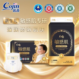 ���м�����ѝ͸������ѝ�������򲻝������p��ͨ��