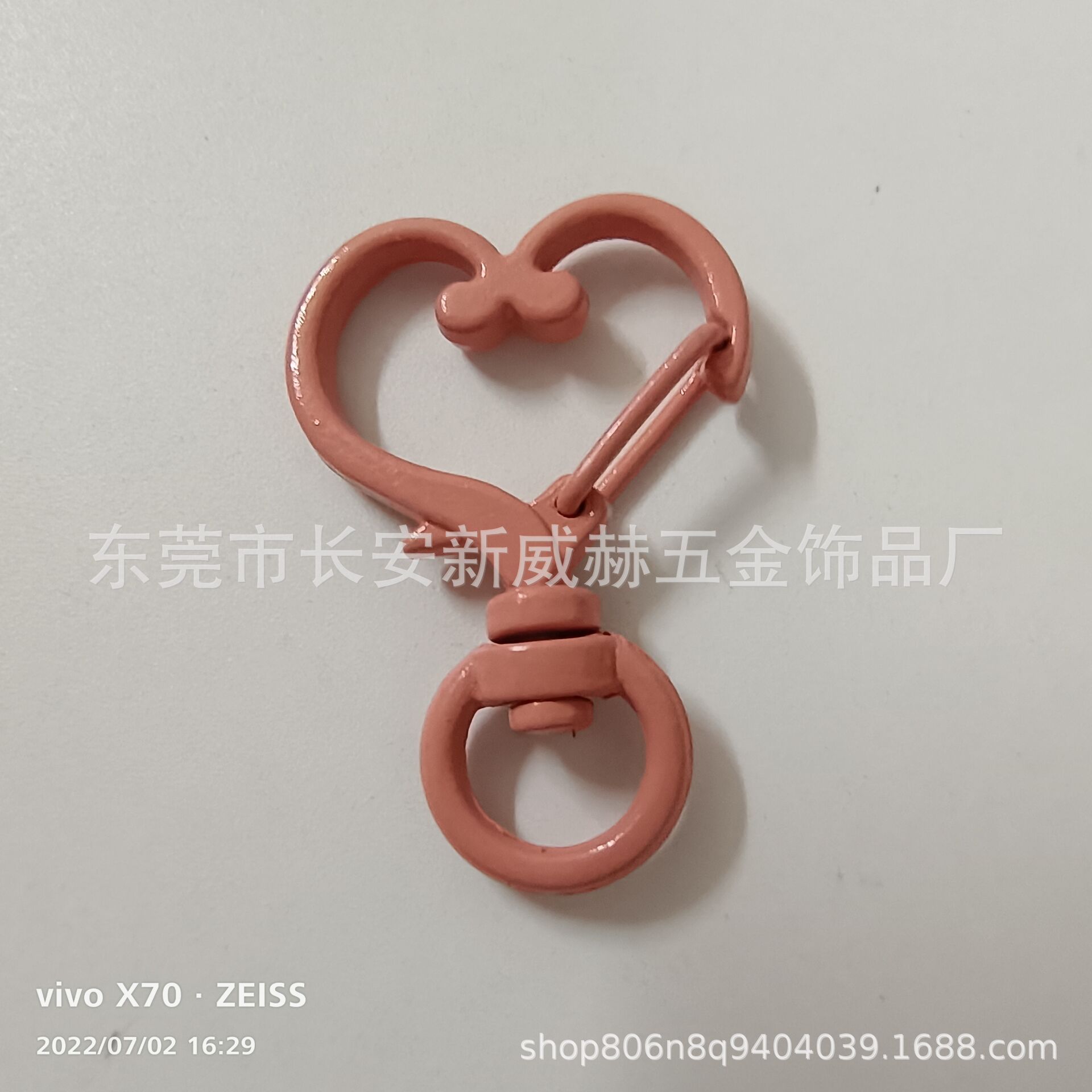 QQ图片20220703091623