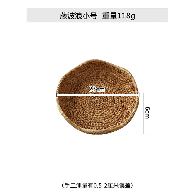 Cesta de Ratán para Frutas Hecha a Mano para Sala de Estar image 11