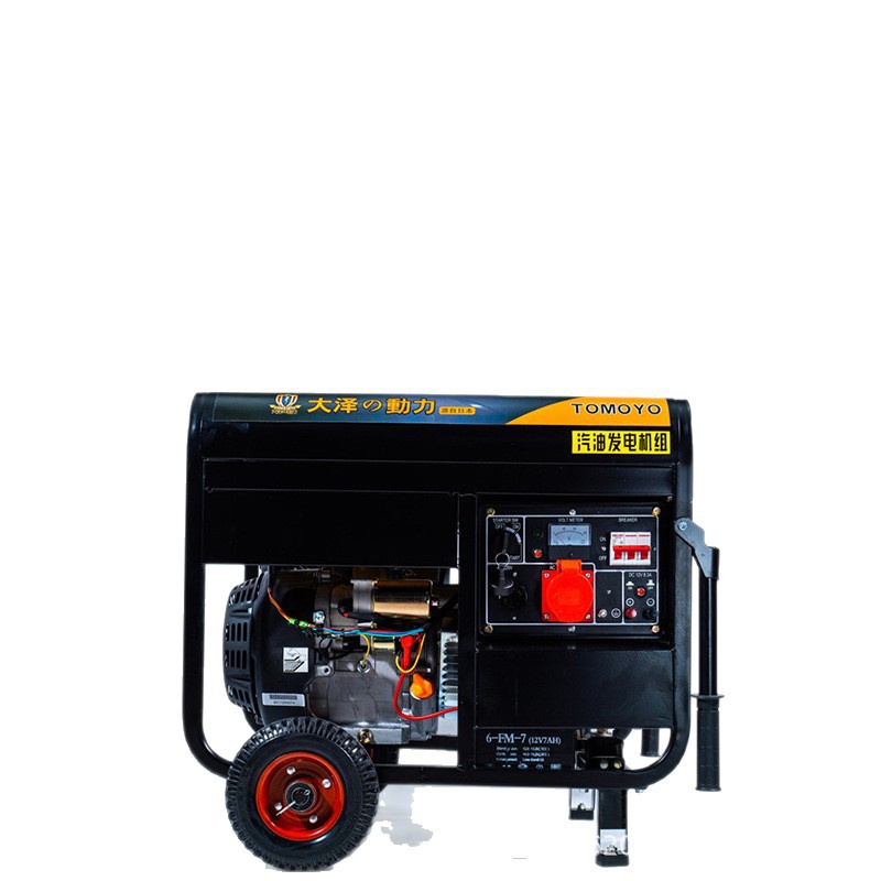 10KW generador de gasolina de marco abierto diseño de refrigeración por aire 220 / 380V doble voltaje suministro de energía de emergencia contra incendios