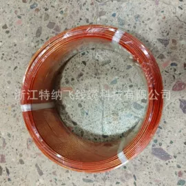 补偿导线;电气电缆;电热线